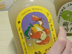 -奈雪的茶(花城汇中区PRO店)