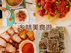 -肇兴侗寨