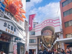 -蟹道乐(京都本店)