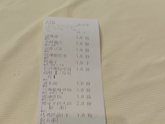 -聚味瞿记·龙虾堂(咸嘉湖店)