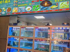 -石锅苗苗鱼(武汉首店)