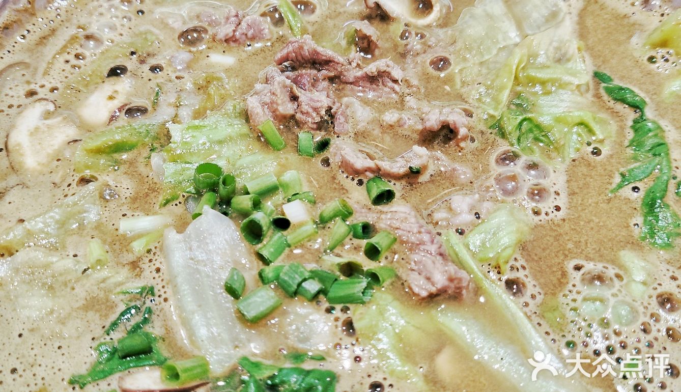 油茶加粉