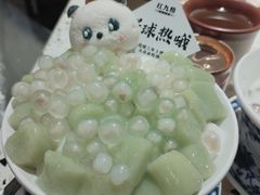 -红九格老火锅(三峡广场店)