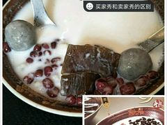 招牌杏仁烧-鲜芋仙(财富中心店)