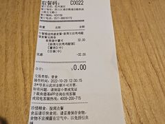 -肯德基(杭州浦沿店)