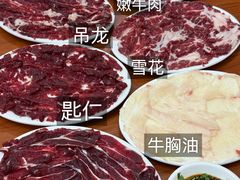 -阿波潮汕牛肉火锅·汤粉面(拱北店)