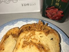 -爸爸糖吐司面包(无锡阳光花园店)