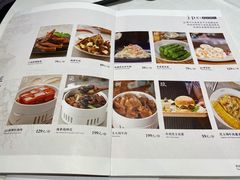-jpc集品佳宴·地标餐厅(中山店)