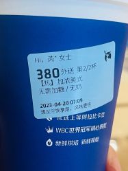 -裕龙御柏国际酒店·宴会厅·露台婚礼