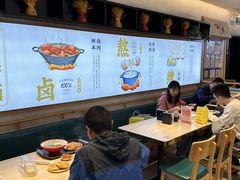 -武圣羊汤·西北面(朝阳门店)