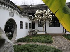 -绮园景区