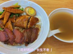-正東记港味烧腊餐室(天鹅湖银泰城店)