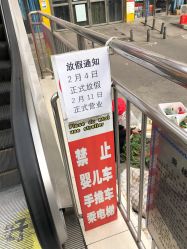 -开心哈乐亲子乐园(东森时尚百货店)