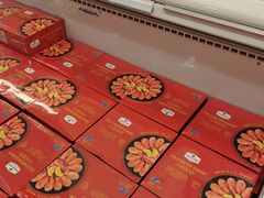 -山姆会员商店(亦庄创意生活广场店)