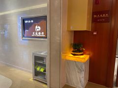 -郑州新郑国际机场T2航站楼-贵宾厅B区