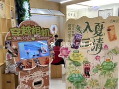 -上海世纪汇广场