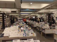 -先锋书店(五台山总店)