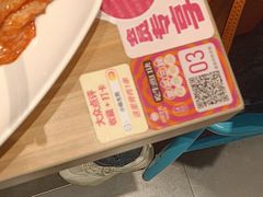 -小杨生煎(香港名都店)