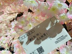 -上海外滩星空失恋减压馆(外滩旗舰馆)