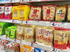 -赵一鸣零食(广州荔湾路店)