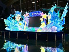 -海合安成都极地海洋公园