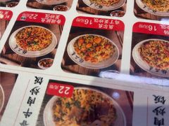 -扬二春炒饭(国庆路总店)