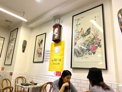 -鸡坤茶室(三里屯店)