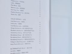 -ARKET CAFÉ(三里屯太古里店)
