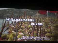 -百丽宫影城(CGS激光苏宁广场店)