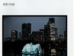 -香蜜公园