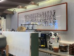 -KUNCHA鲲茶·江西制茶(铜锣湾店)
