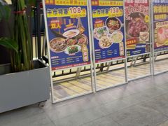 -明本湛江鸡•海鲜小厨(陈家祠店)