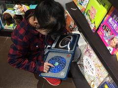 -匯智光华书店(首都机场T3店)