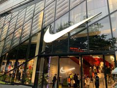 -NIKE品牌体验店(南京东路店)