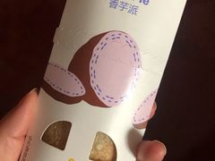 -麦当劳(王顶堤店)