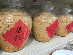 -菁菁有味湖北恩施菜