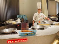 -阿五黄河大鲤鱼(英协路店)