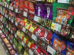 -重百超市(解放碑新华店)