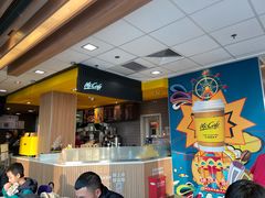 -麦当劳(欢乐谷店)