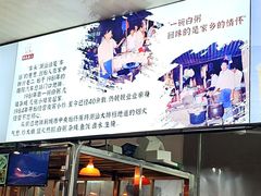 -车头老二大排档