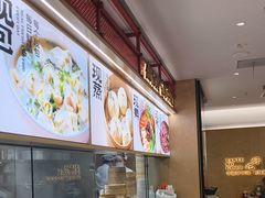 -阳阳中国饭(龙湖大兴天街)