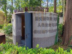 -枫泾古镇-人民公社旧址