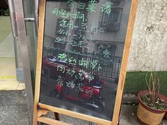 -大益烤鸡