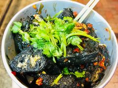 臭豆腐-黑色经典臭豆腐·湖南特产(步行街店)