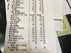 -威尼斯西餐厅(古镇店)