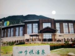 -云河农家乐饭店(福禄缘树山店)