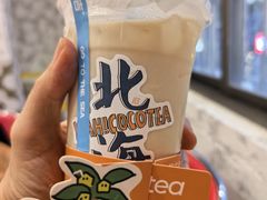 -椰椰大吉(侨港店)