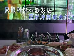 -音乐派KTV(太古里晶融汇店)