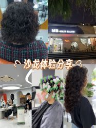 -MS.SALON美发沙龙