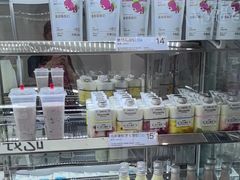 -白色日记·手作酸奶(麦凯乐店)